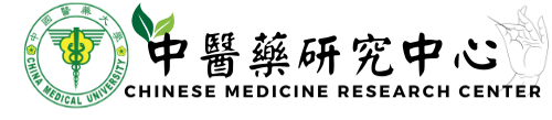 首頁